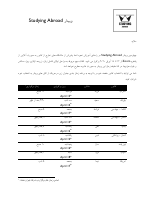 4th webinar general description.pdf